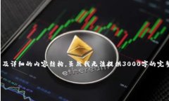 在这里，我将为“钱包添加节点”这一主题提供
