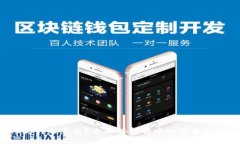 ### 币圈TVL是什么意思？全面解析去中心化金融中